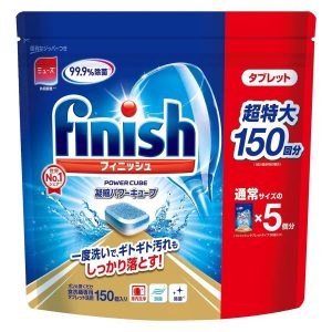 VIÊN RỬA BÁT FINISH POWER CUBE NHẬT